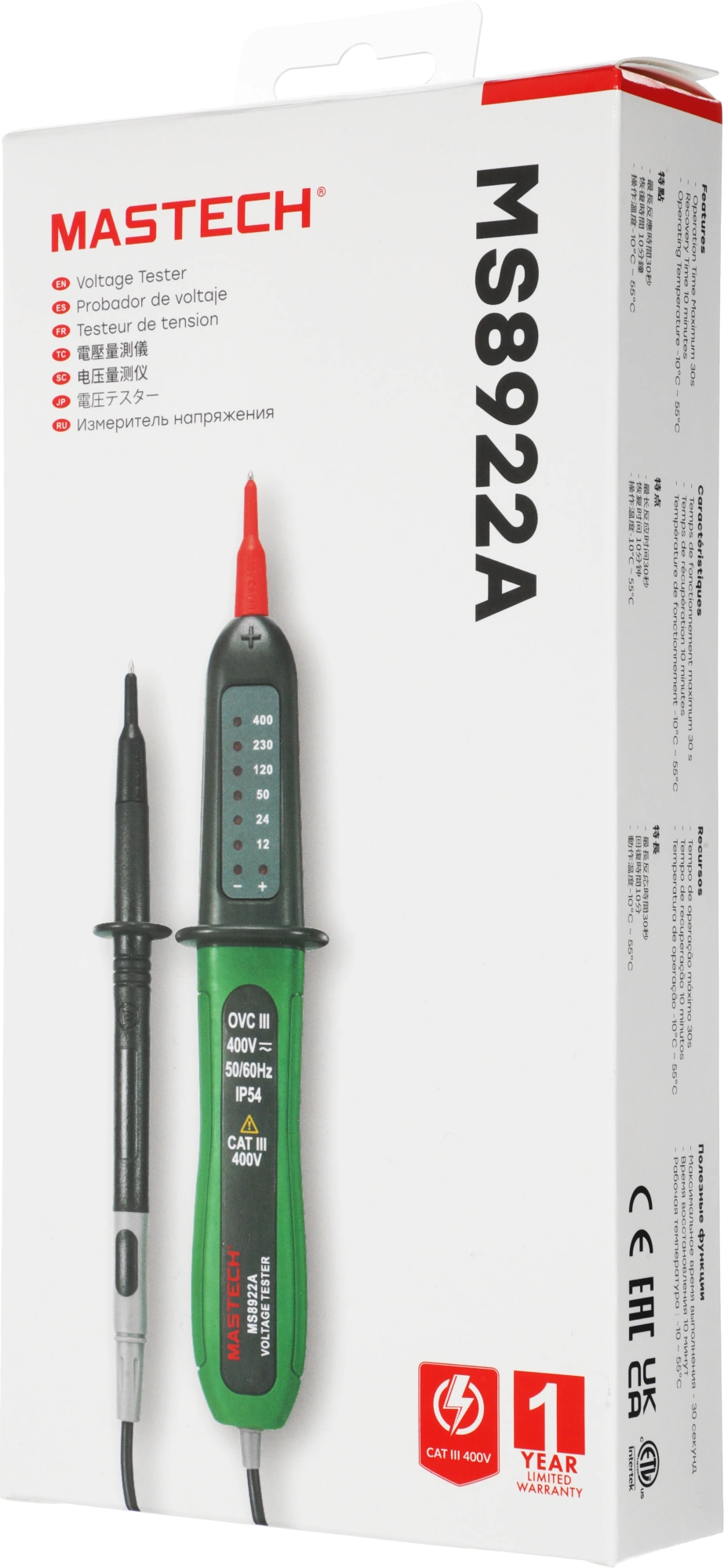 Детектор напряжения Mastech MS8922A (13-1204) — миниатюра 6