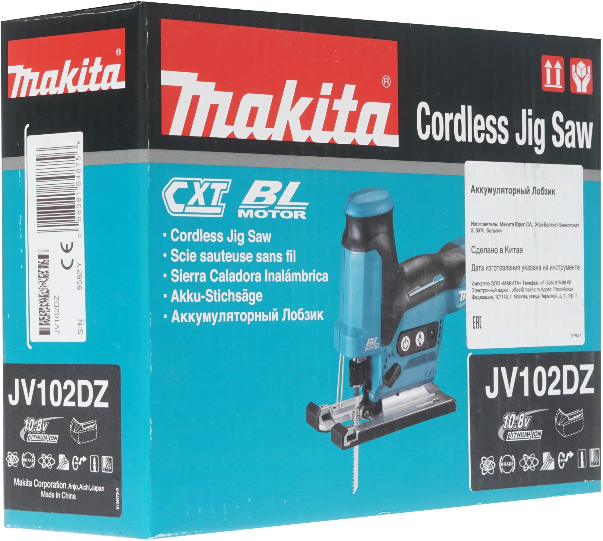 Лобзик Makita JV102DZ 3000ходов/мин от аккумулятора — миниатюра 6