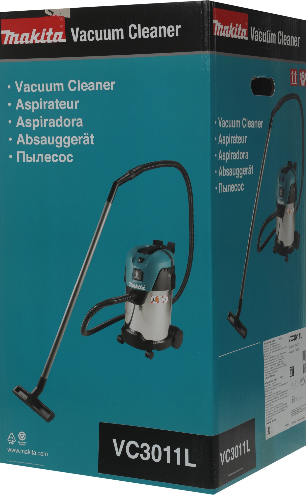 Строительный пылесос Makita VC3011L (уборка: сухая/влажная/сбор воды) зеленый — миниатюра 11