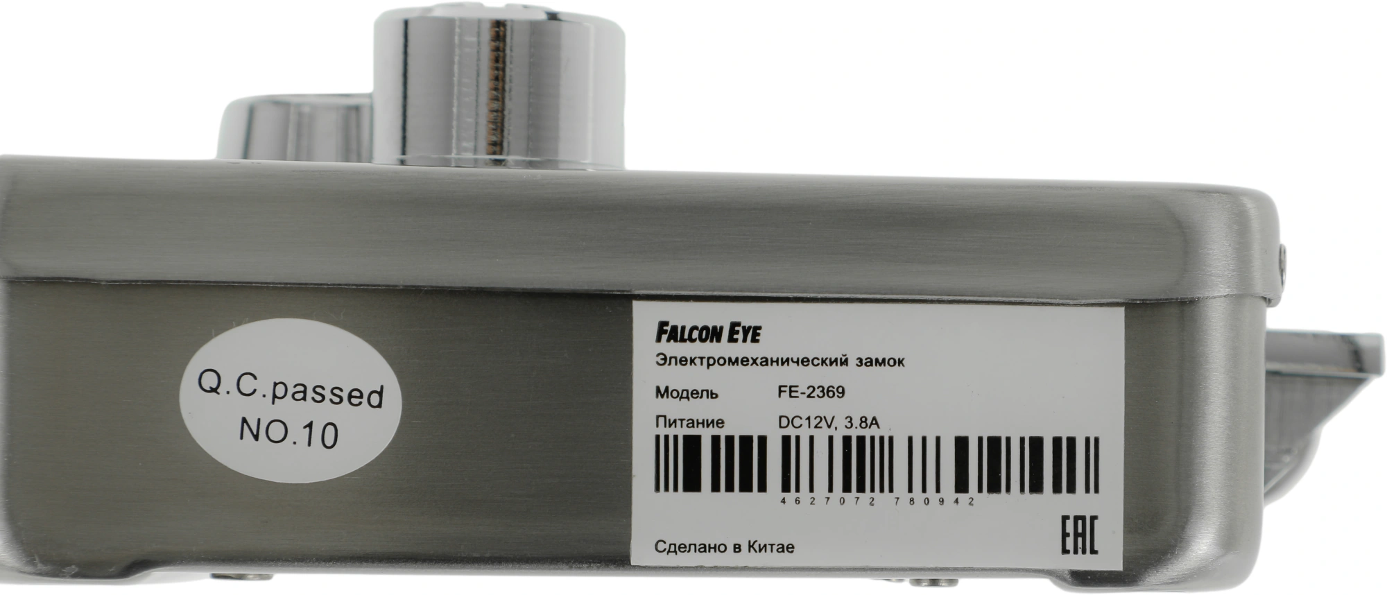 Комплект домофона Falcon Eye Taurus ассорти — миниатюра 9