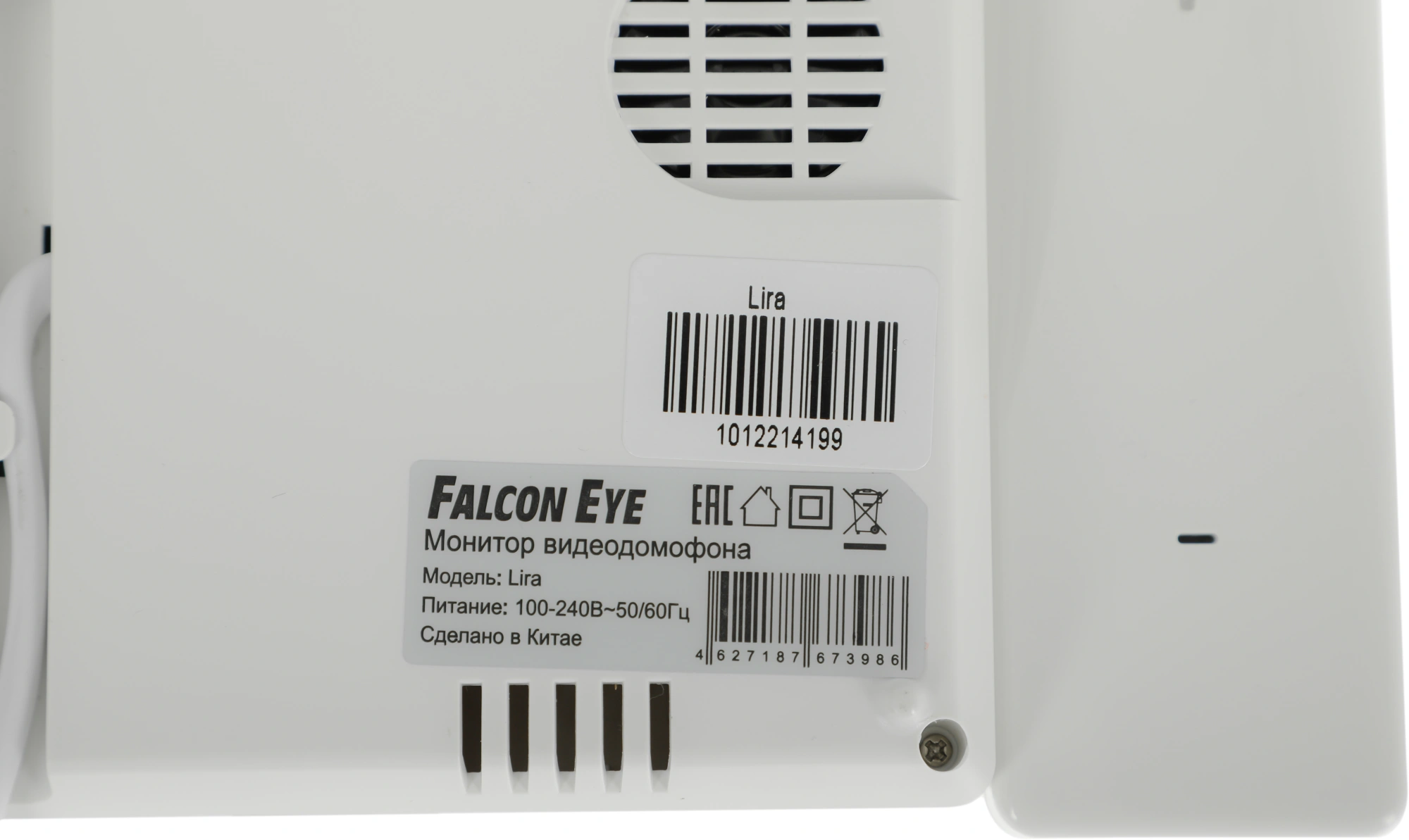Комплект домофона Falcon Eye Taurus ассорти — миниатюра 20