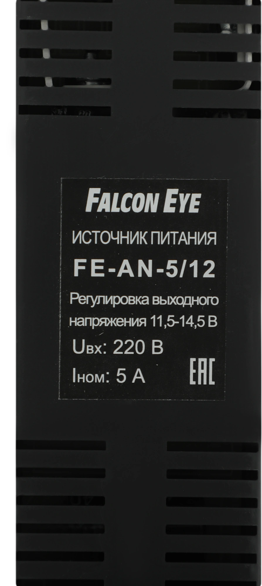 Комплект домофона Falcon Eye Taurus ассорти — миниатюра 22