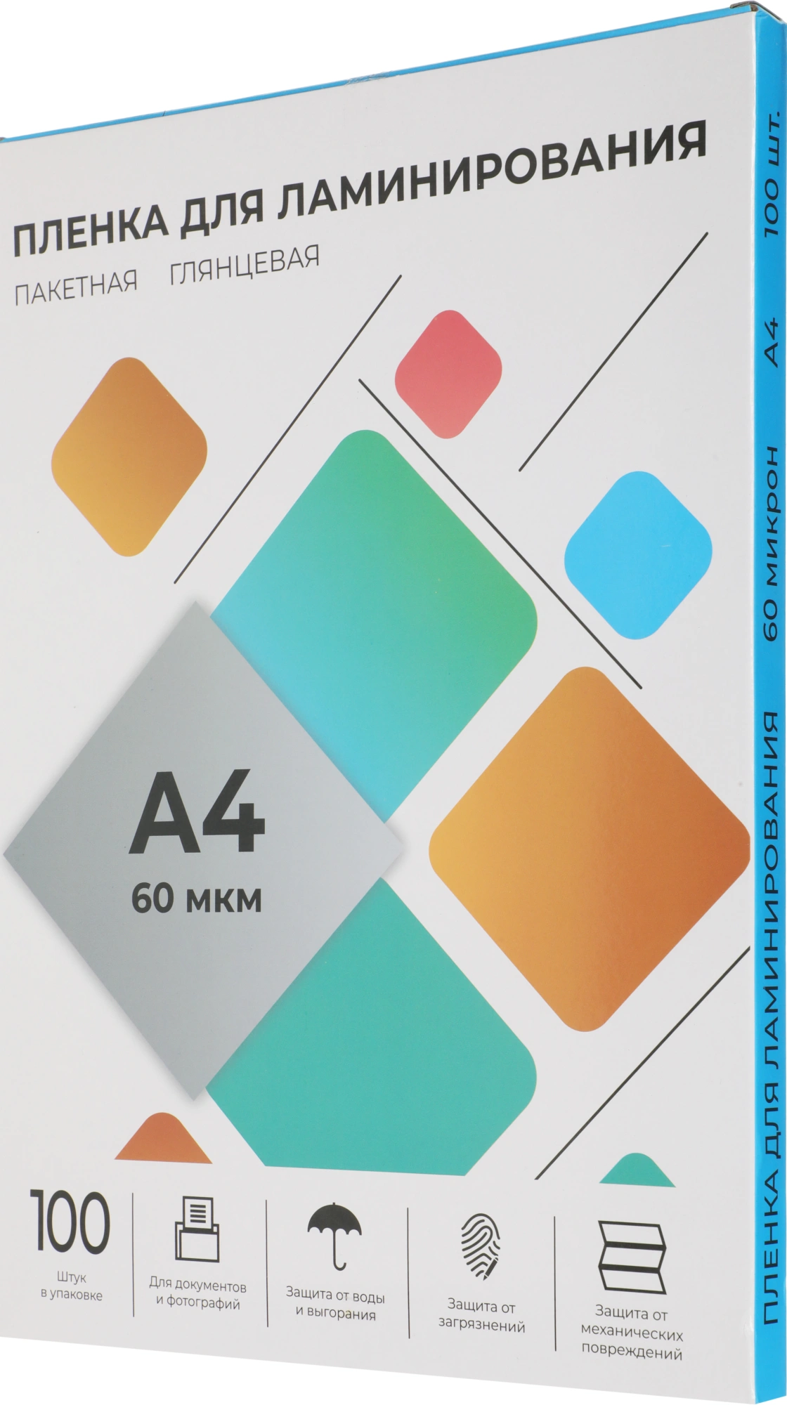 Пленка для ламинирования Heleos 60мкм A4 (100шт) глянцевая 216x303мм LPA4-60
