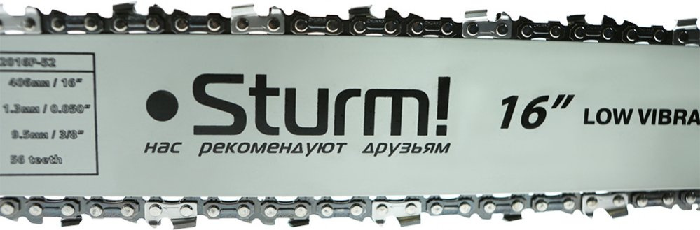 Цепная пила Sturm! CC2016P от сети 2000Вт дл.шины:16" (40cm) — миниатюра 10