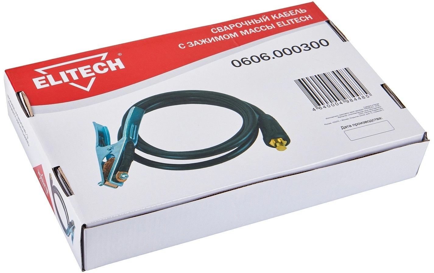 Кабель Elitech 0606.000300 1000гр — миниатюра 7