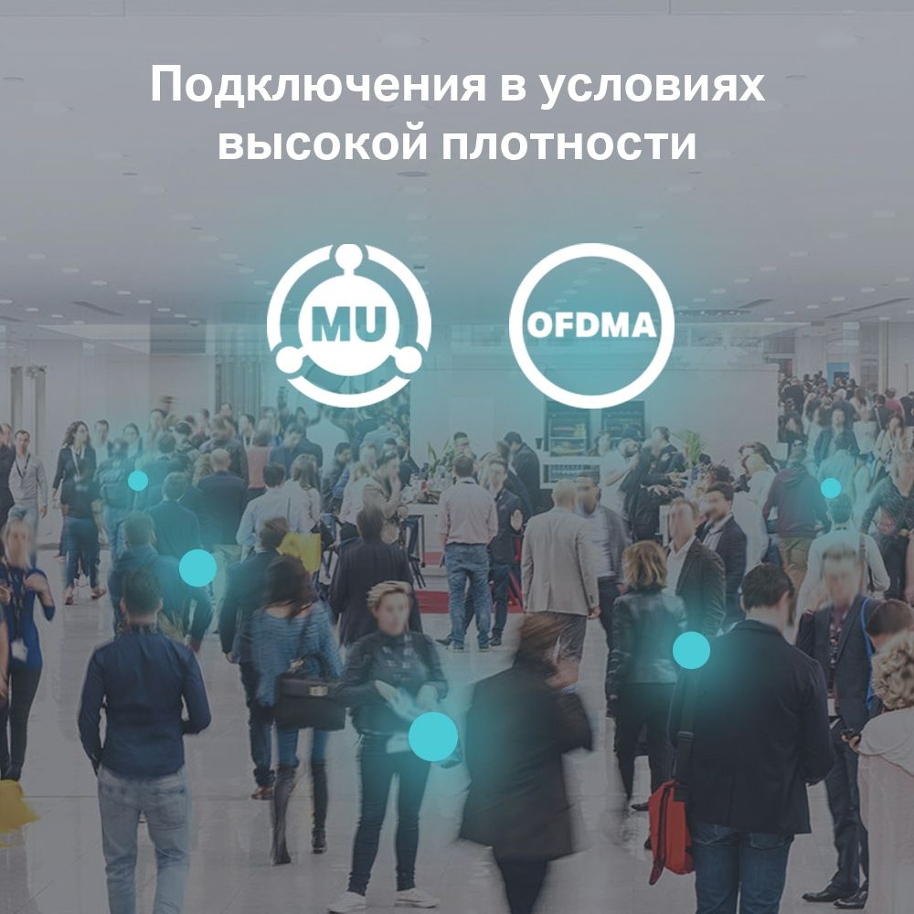 Точка доступа TP-Link EAP245(5-pack) AC1750 10/100/1000BASE-TX белый — миниатюра 9