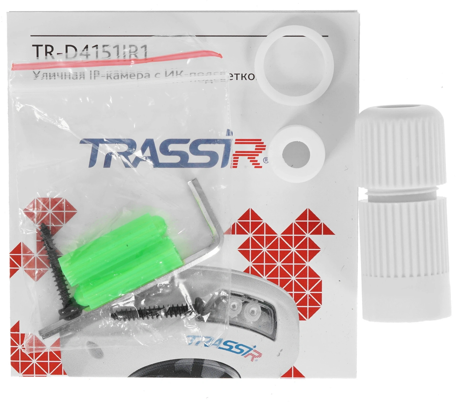 Камера видеонаблюдения IP Trassir TR-D4151IR1 2.8-2.8мм цв. — миниатюра 6