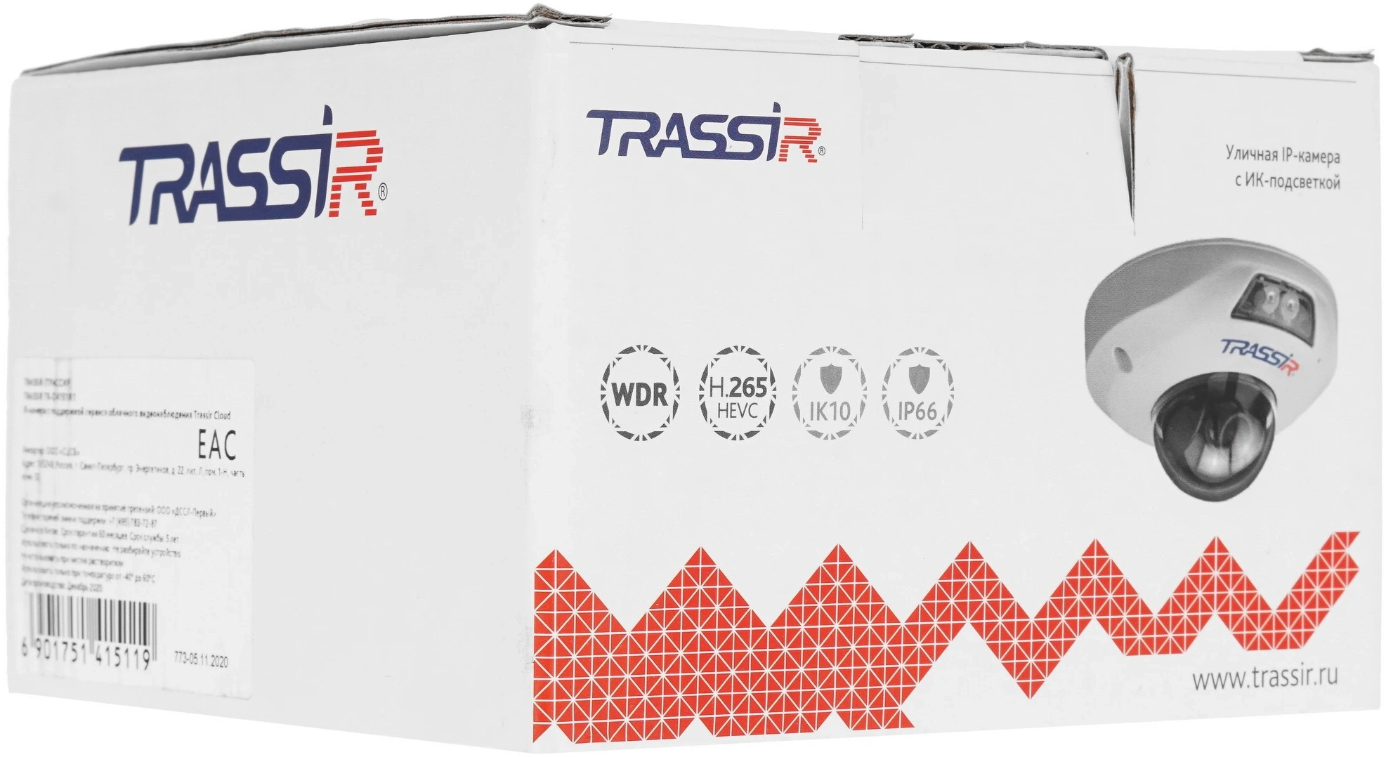 Камера видеонаблюдения IP Trassir TR-D4151IR1 2.8-2.8мм цв. — миниатюра 7
