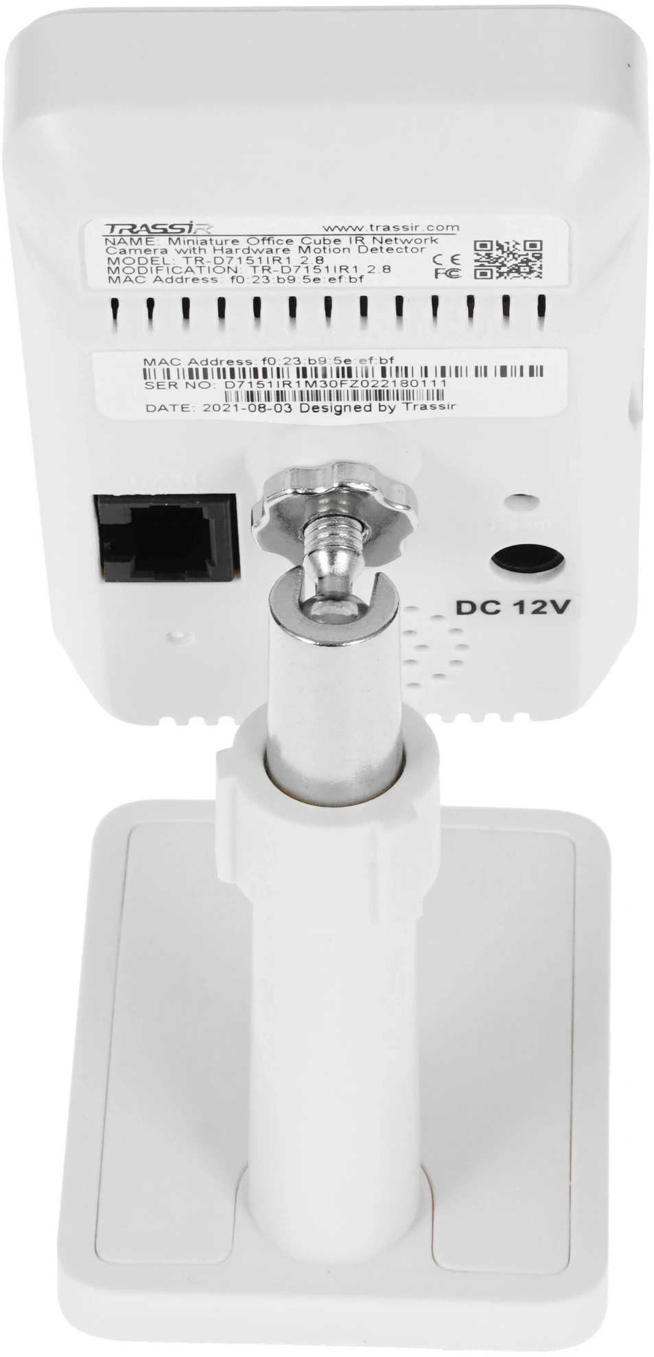 Камера видеонаблюдения IP Trassir TR-D7151IR1 2.8-2.8мм цв. корп.:белый — миниатюра 5