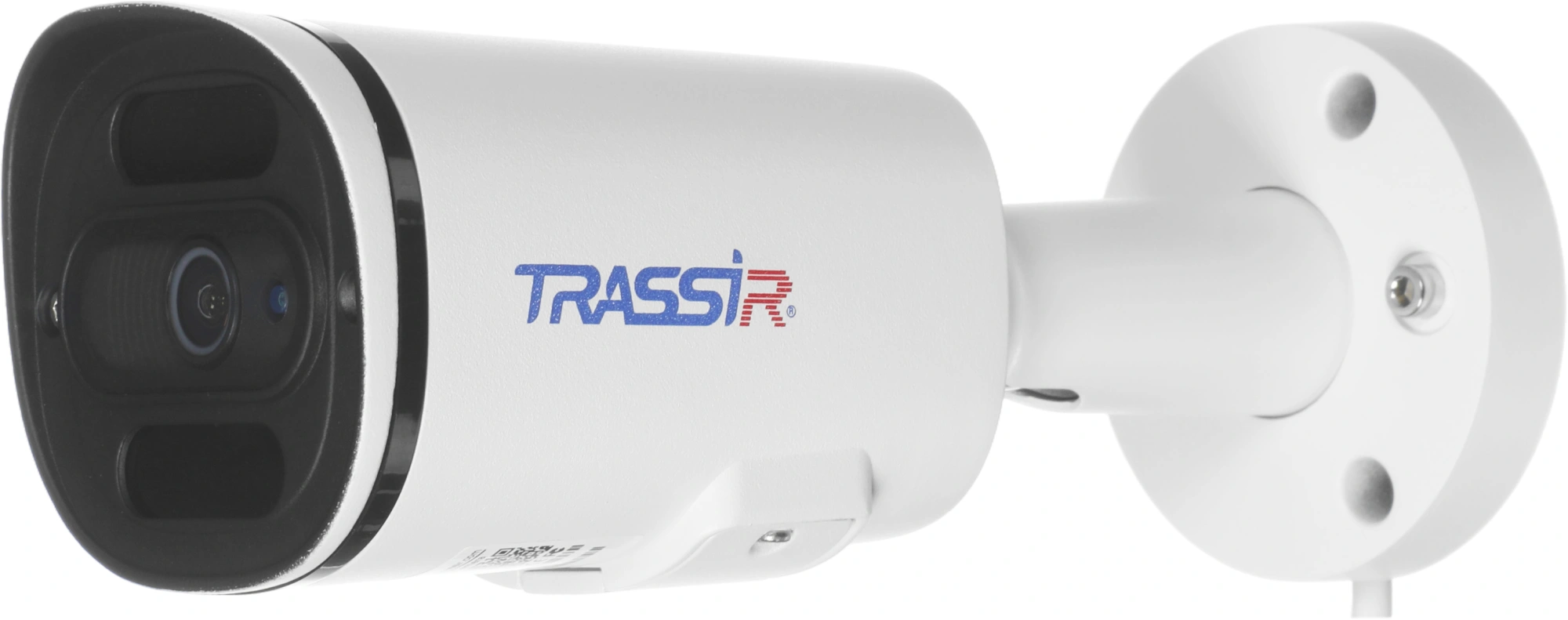 Камера видеонаблюдения IP Trassir TR-D2151IR3 3.6-3.6мм цв. корп.:белый — миниатюра 6