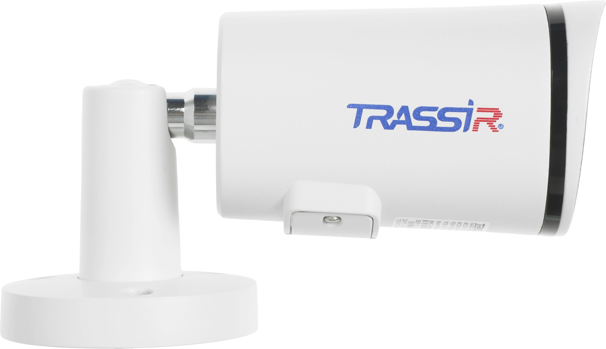Камера видеонаблюдения IP Trassir TR-D2151IR3 3.6-3.6мм цв. корп.:белый — миниатюра 13
