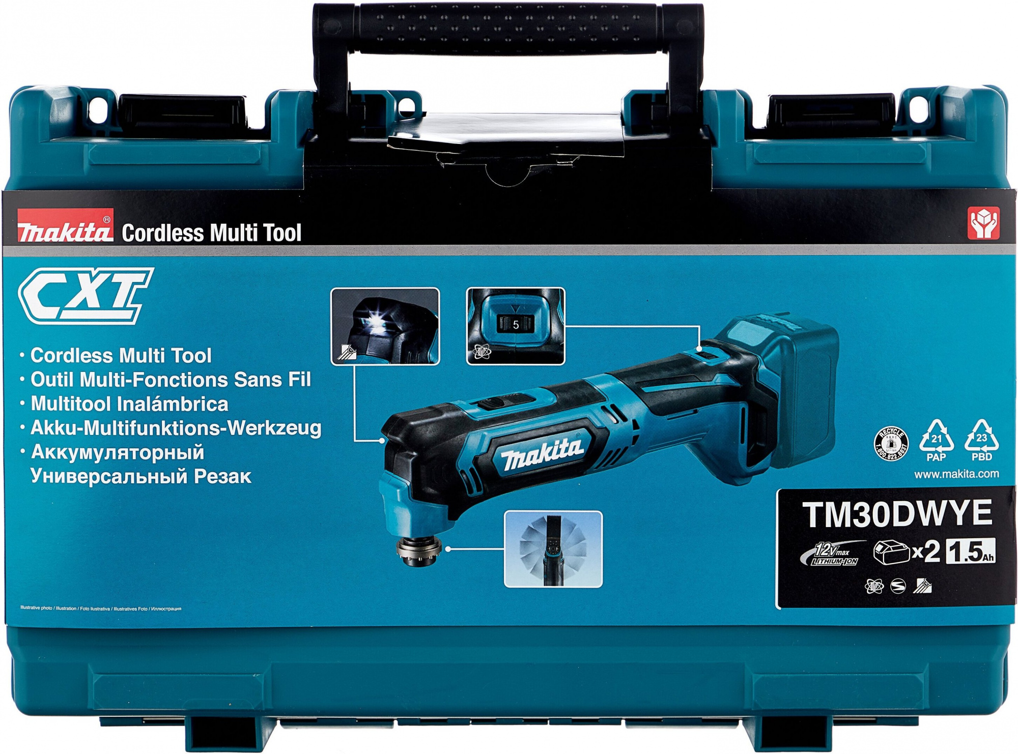 Многофункциональный инструмент Makita TM30DWYE синий/черный — миниатюра 10