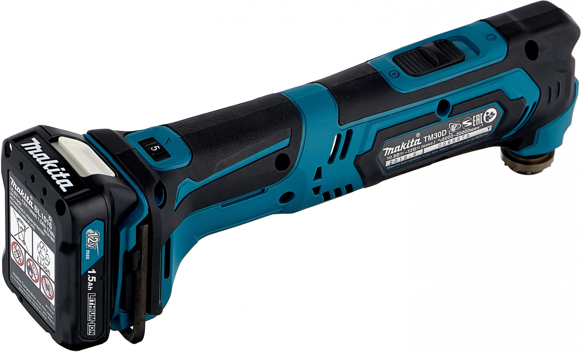 Многофункциональный инструмент Makita TM30DWYE синий/черный — миниатюра 5