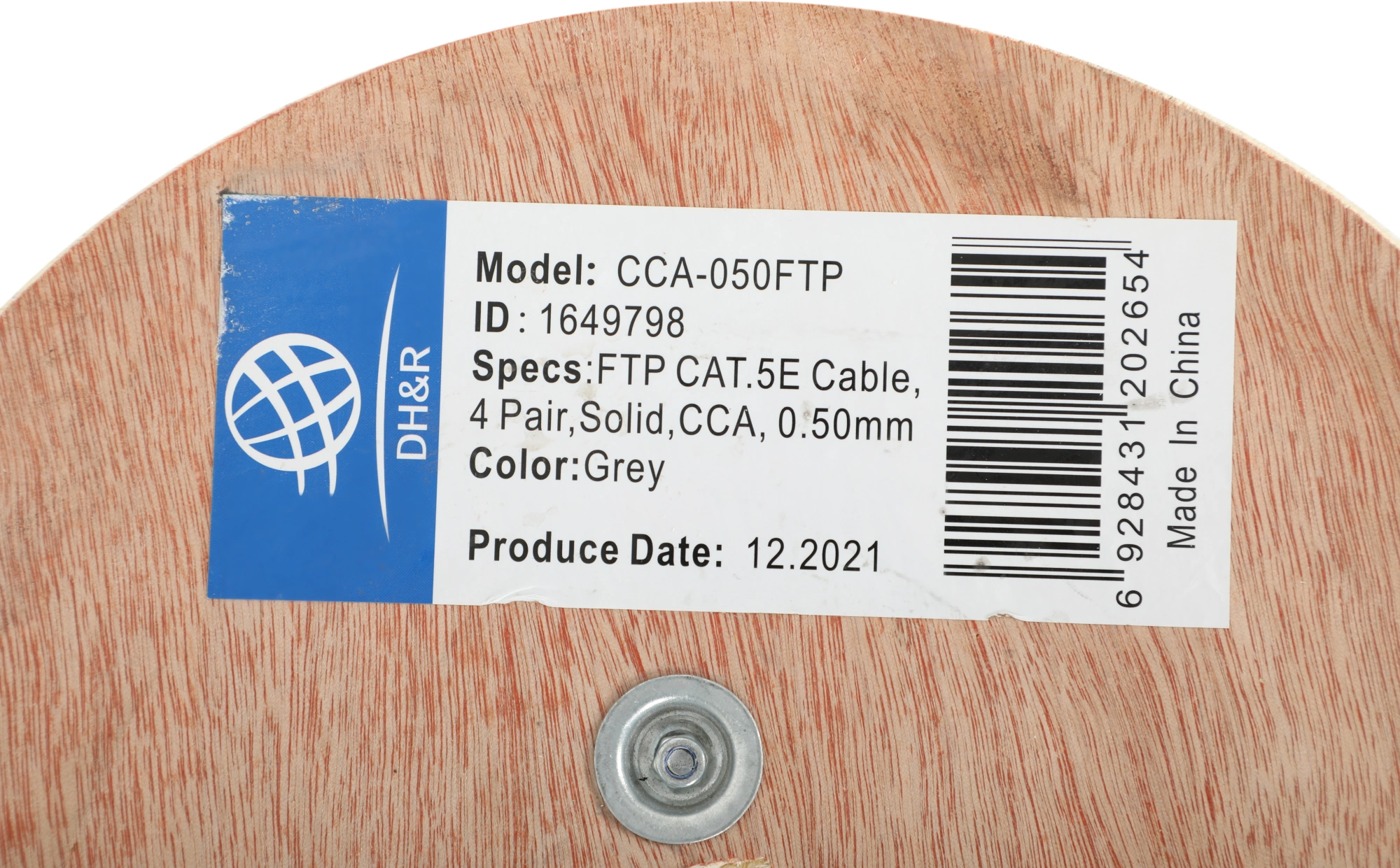 Кабель сетевой Ningbo FTP 4 пары cat.5E solid 0.5мм CCA molded 305м серый — миниатюра 3