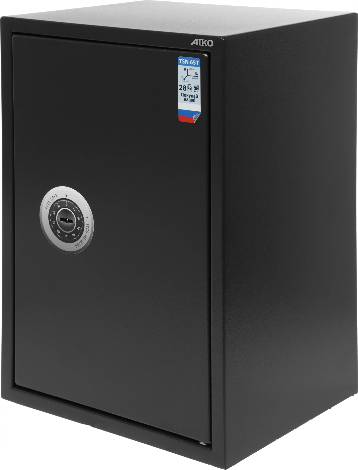 Сейф офисный Aiko TSN 65T взломостойкий 650x435x360мм ключевой трейзер (S10399540514) — миниатюра 2