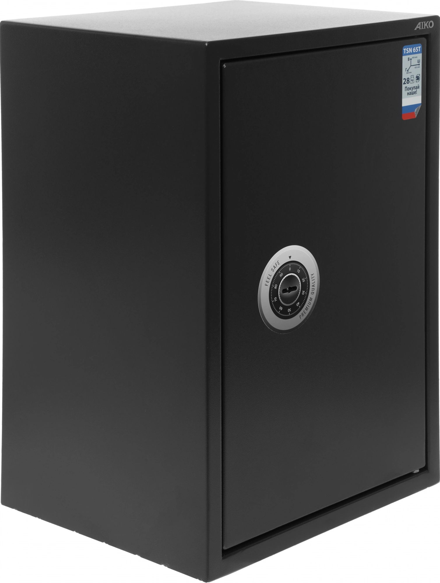 Сейф офисный Aiko TSN 65T взломостойкий 650x435x360мм ключевой трейзер (S10399540514) — миниатюра 4