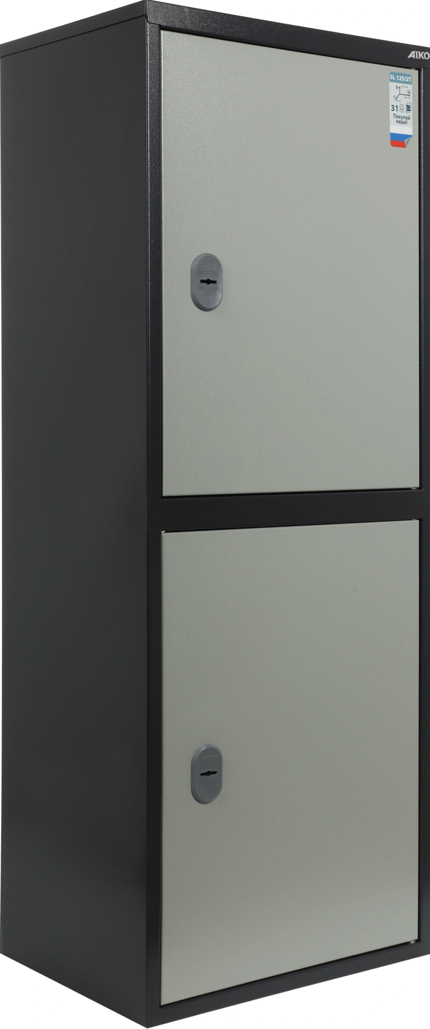 Шкаф бухгалтерский Aiko SL 125/2T 1252x460x340мм 2 ключевых трейзер (S10799132502) — миниатюра 7