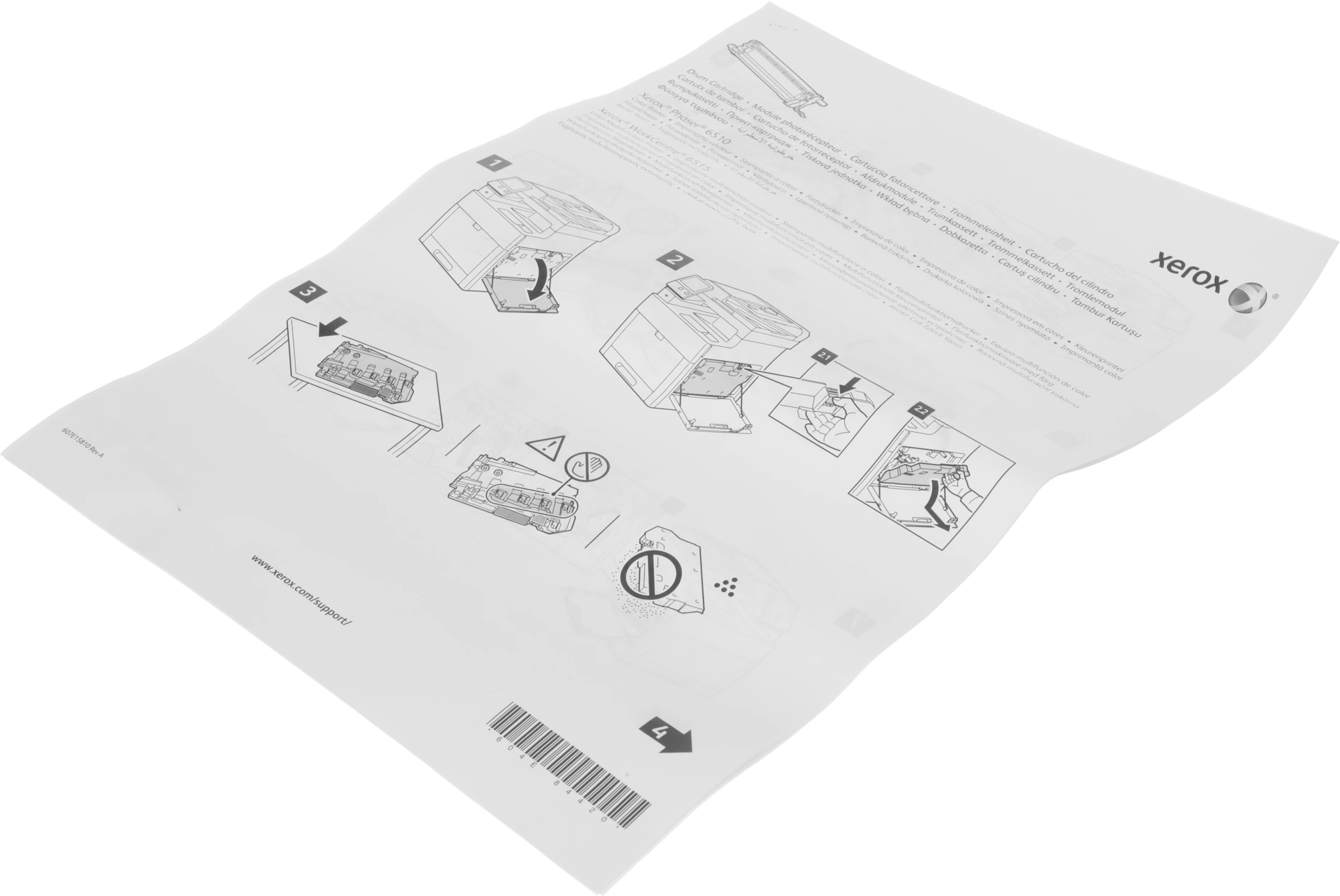 Блок фотобарабана Xerox 108R01417 голубой цв:48000стр. для Phaser 6510/WorkCentre 6515 48K Xerox — миниатюра 2