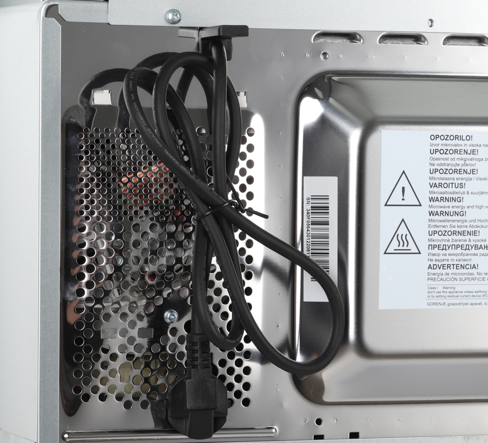 Микроволновая печь Gorenje BM201AG1X 20л. 800Вт нержавеющая сталь (встраиваемая) — миниатюра 13