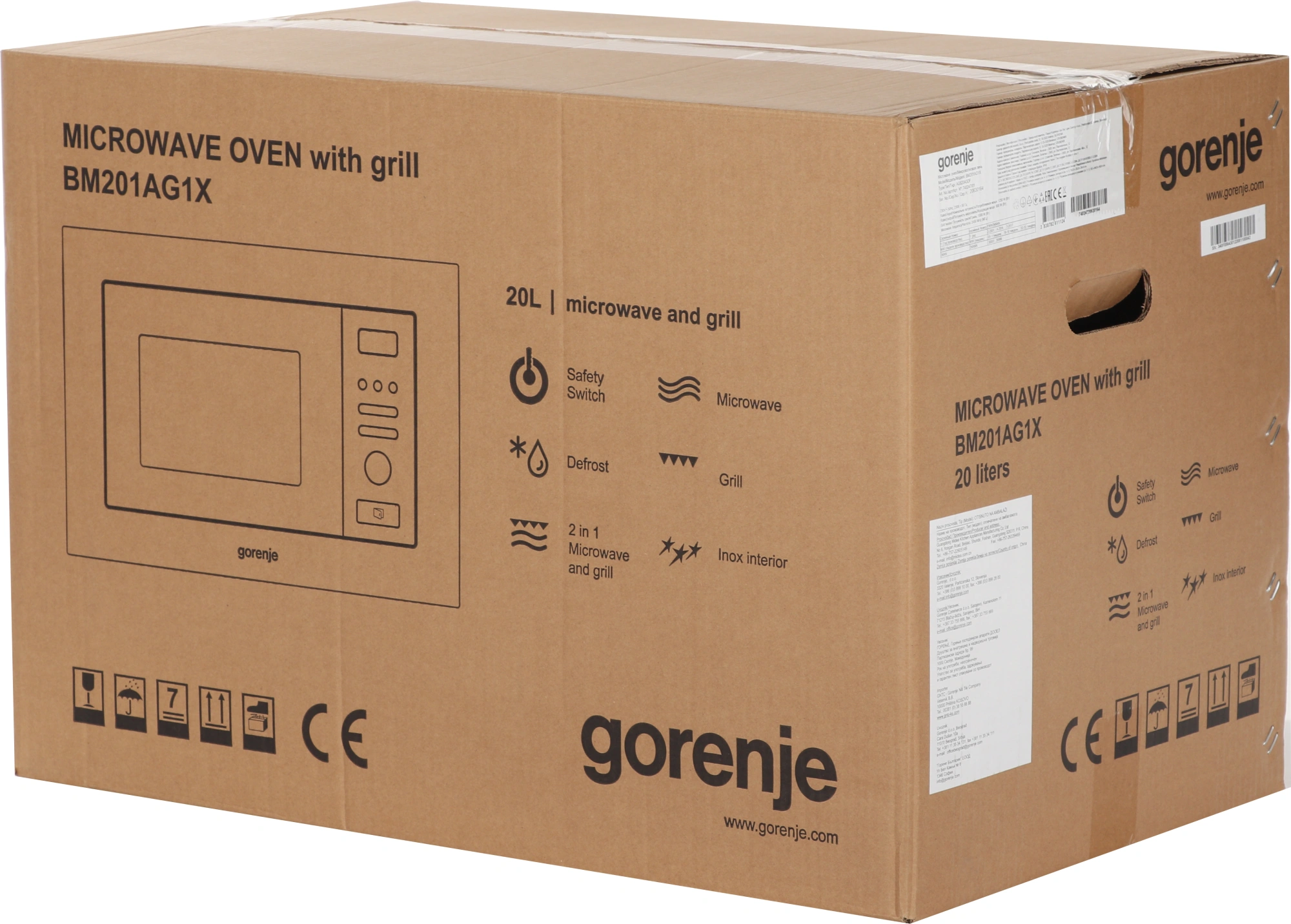 Микроволновая печь Gorenje BM201AG1X 20л. 800Вт нержавеющая сталь (встраиваемая) — миниатюра 18