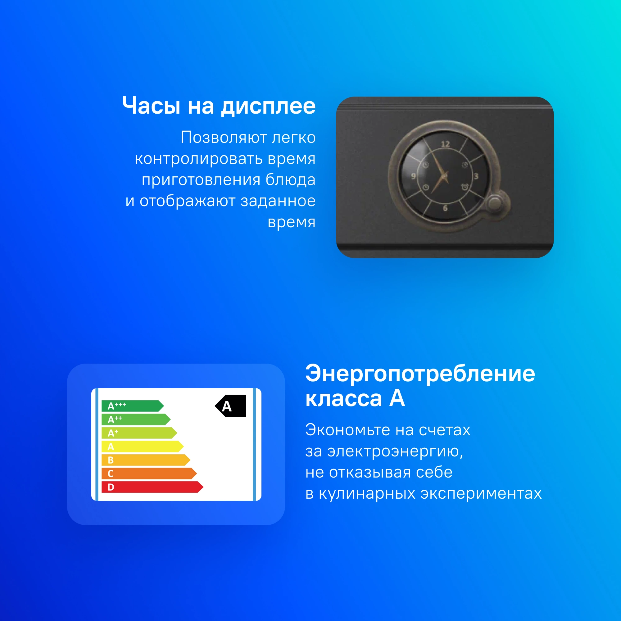 Духовой шкаф Электрический Gorenje BOS67371CLB черный — миниатюра 9