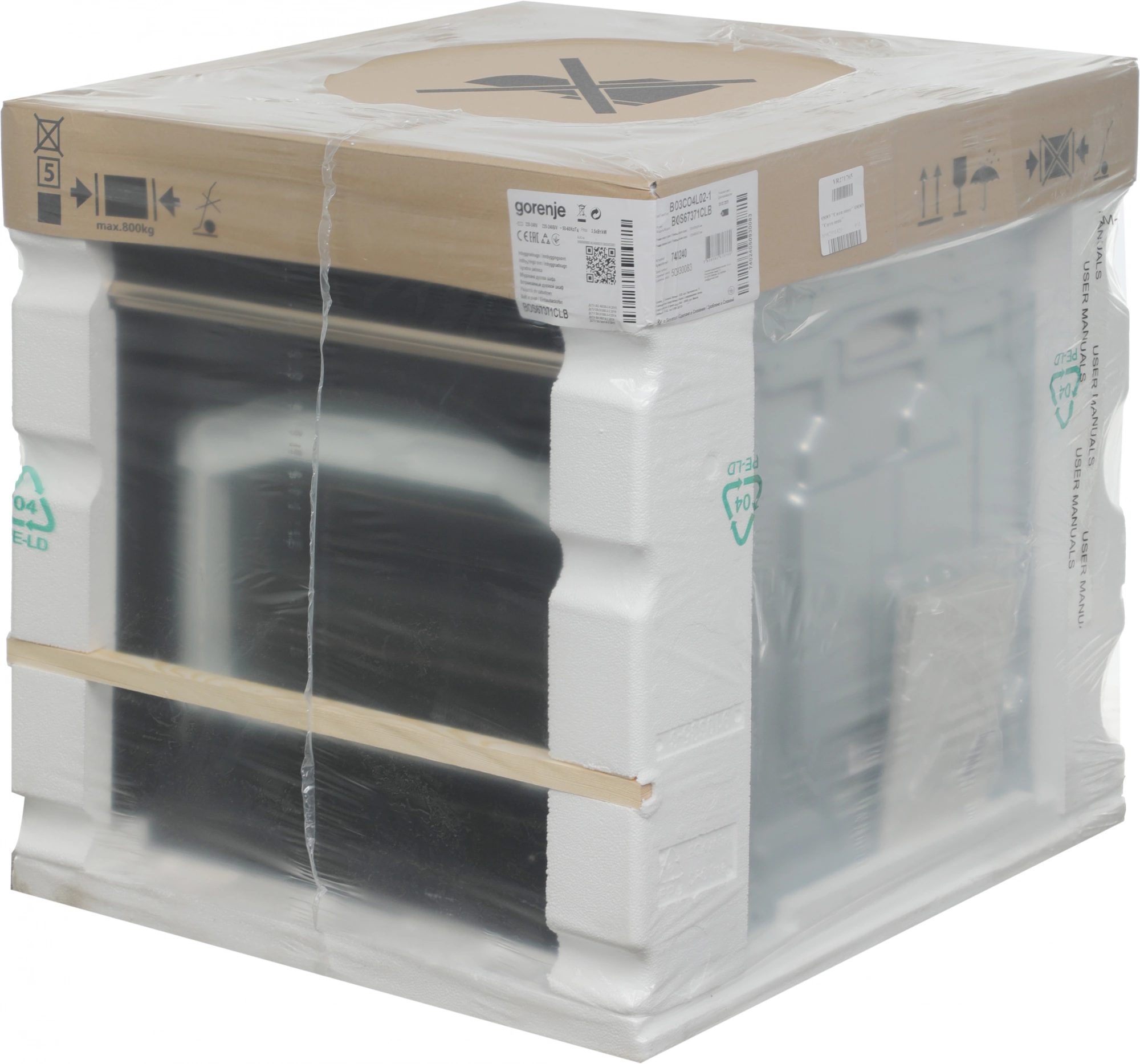 Духовой шкаф Электрический Gorenje BOS67371CLB черный — миниатюра 28