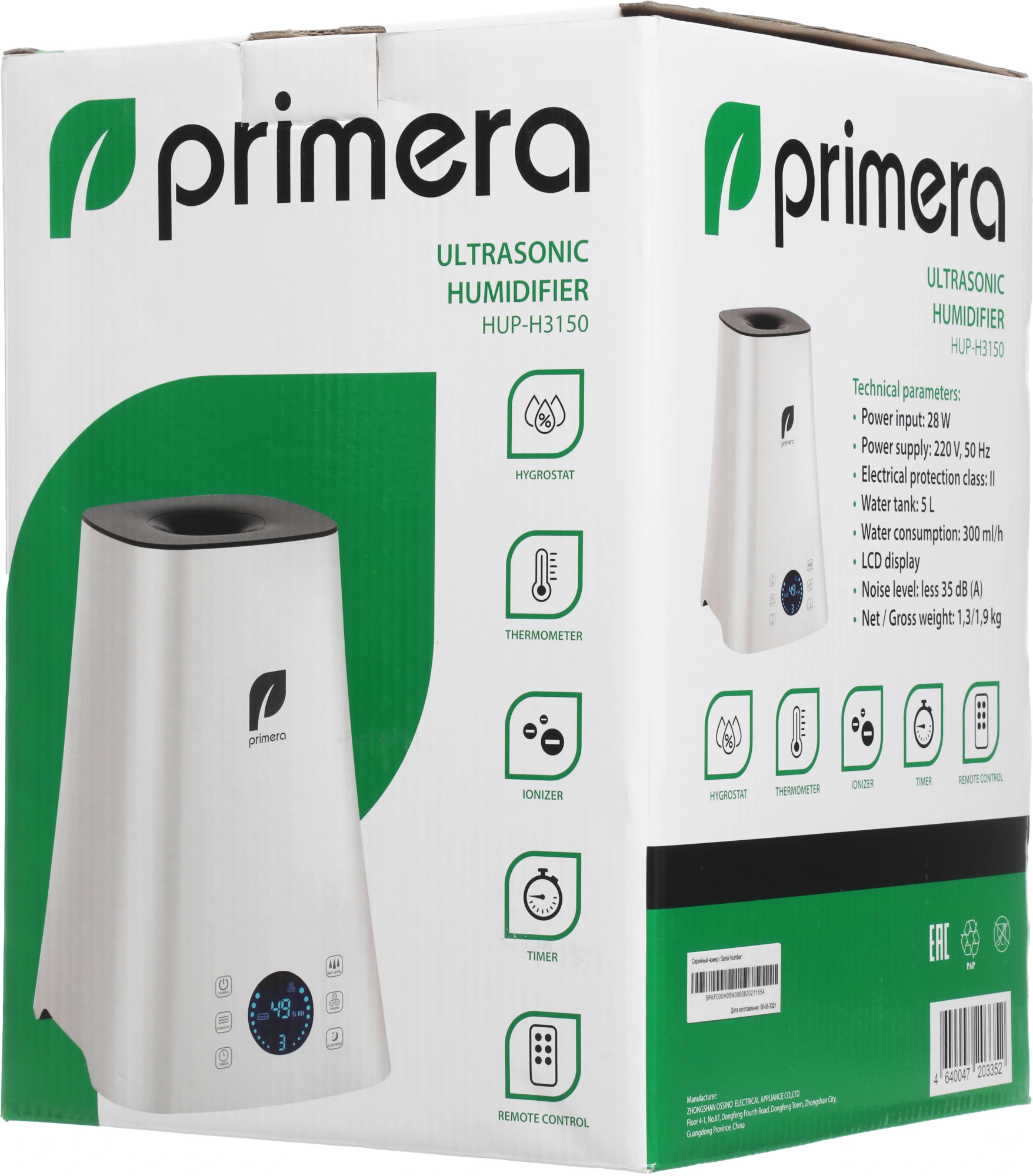 Увлажнитель воздуха Primera HUP-H3150 28Вт (ультразвуковой) белый — миниатюра 2