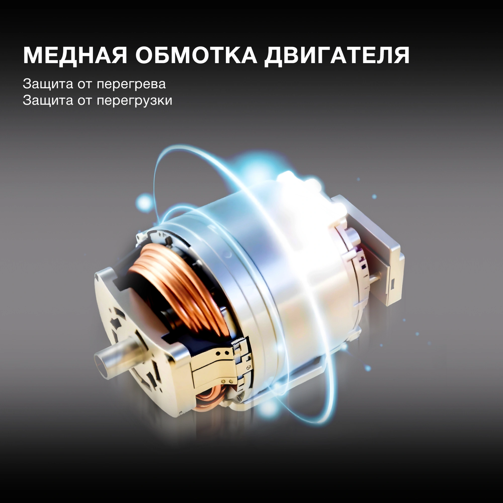 Кухонная машина Hyundai HYMS7451 планетар.вращ. 1400Вт золотистый — миниатюра 19