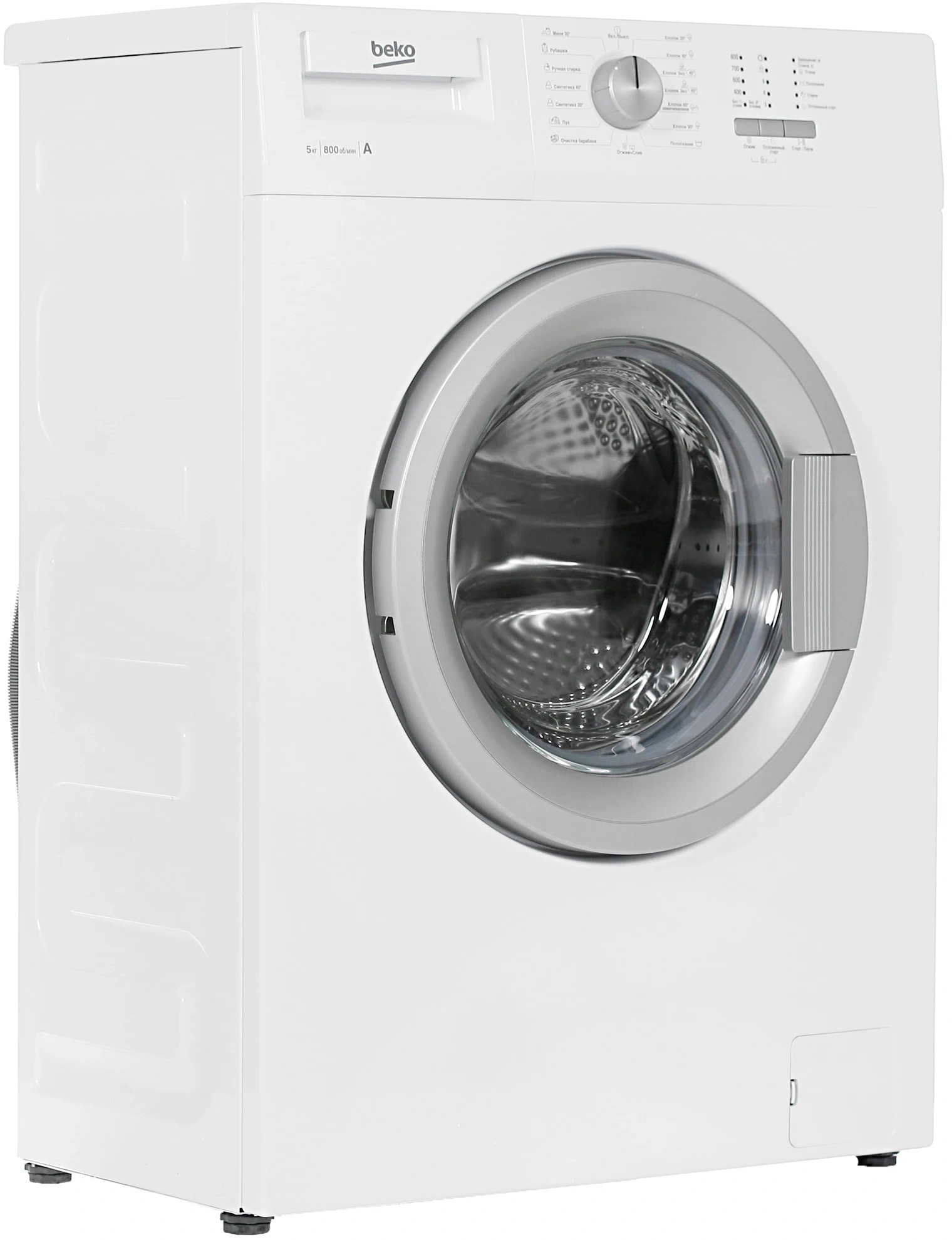Стиральная машина Beko WRS54P1BSW класс: A загр.фронтальная макс.:5кг белый — миниатюра 2