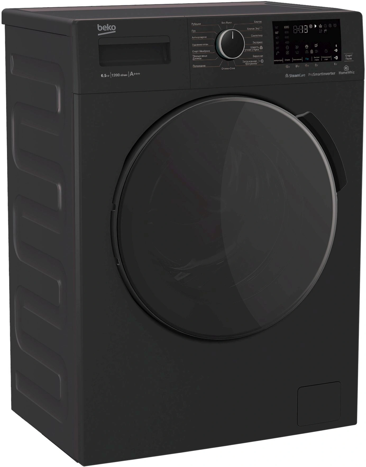 Стиральная машина Beko WSPE6H616A класс: A+++ загр.фронтальная макс.:6.5кг антрацит инвертор — миниатюра 4