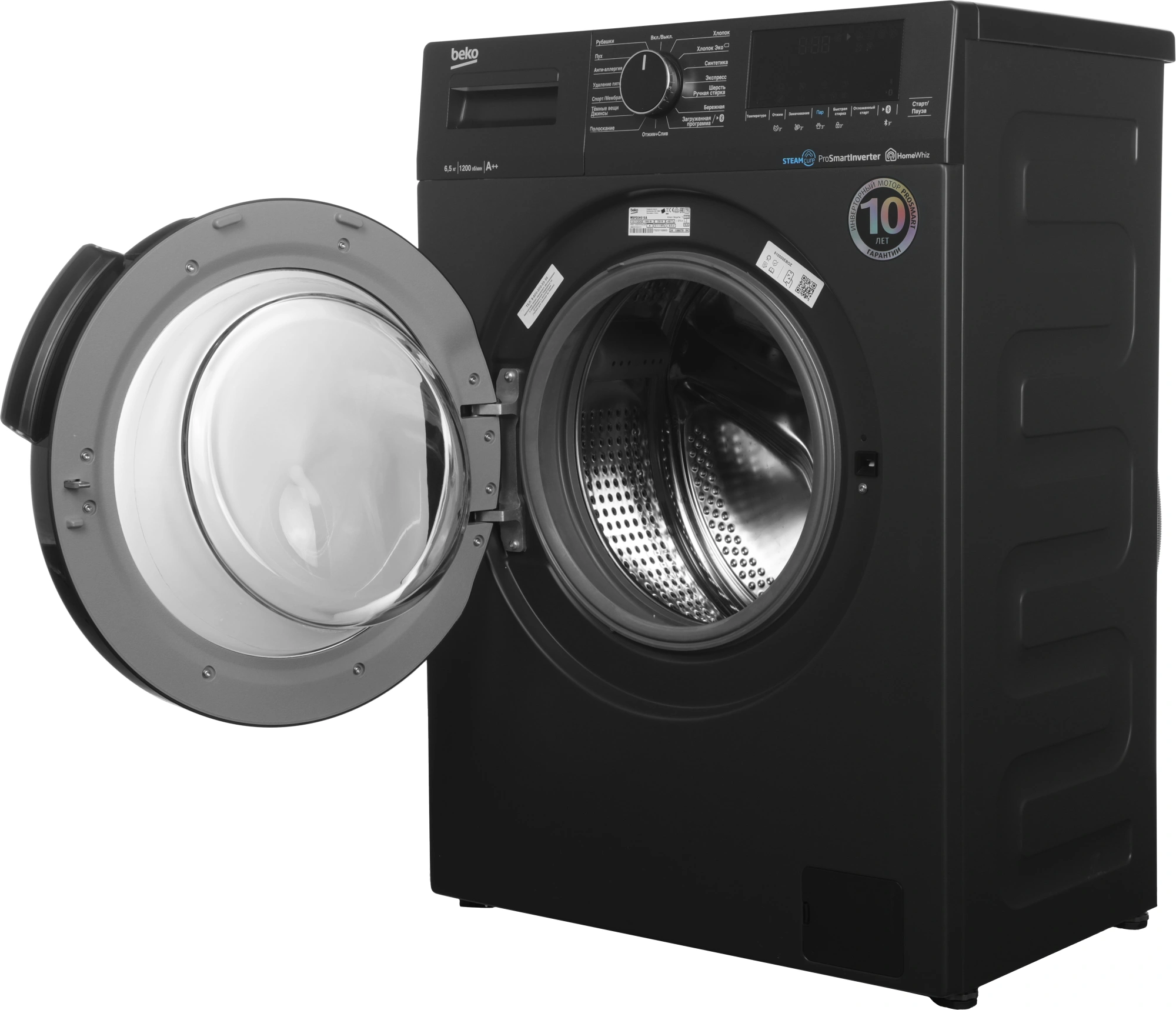 Стиральная машина Beko WSPE6H616A класс: A+++ загр.фронтальная макс.:6.5кг антрацит инвертор — миниатюра 11