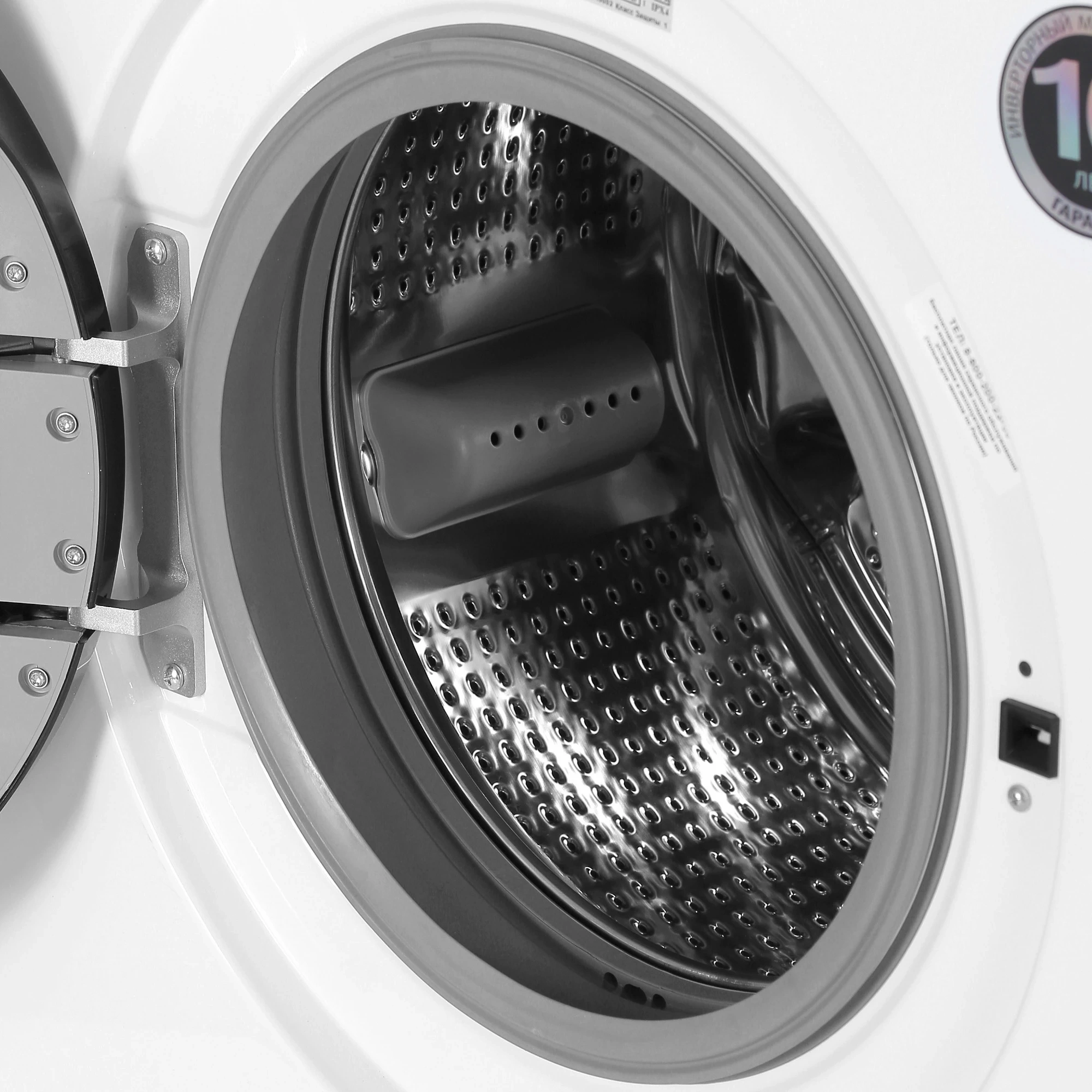 Стиральная машина Beko WSPE7H616W класс: A+++ загр.фронтальная макс.:7.5кг белый инвертор — миниатюра 6