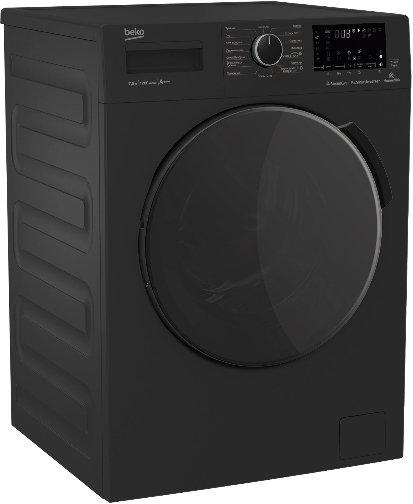 Стиральная машина Beko WSPE7H616A класс: A+++ загр.фронтальная макс.:7.5кг антрацит инвертор — миниатюра 3