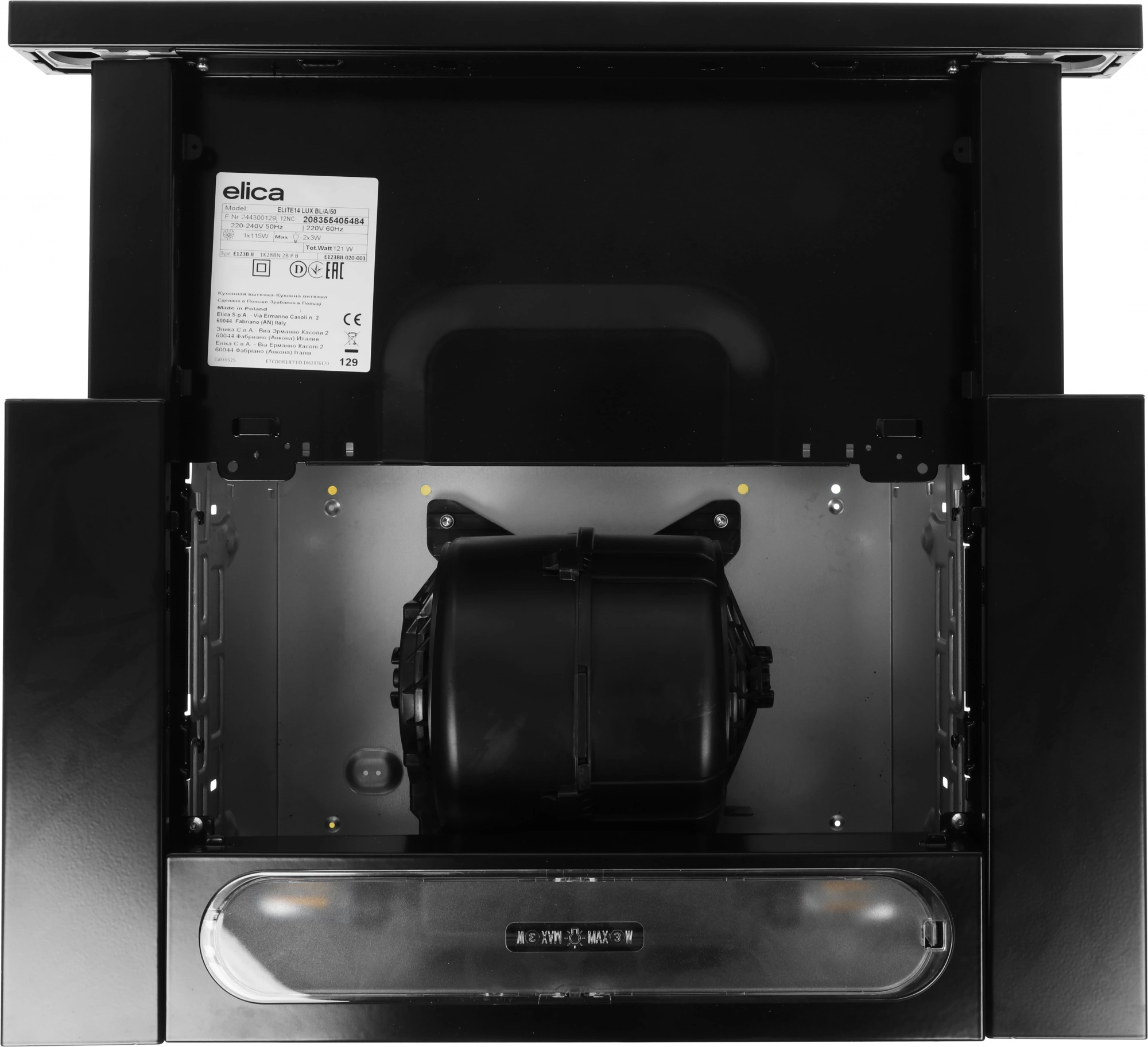 Вытяжка встраиваемая Elica Elite 14 Lux BL/A/50 черный управление: кнопочное (1 мотор) — миниатюра 9