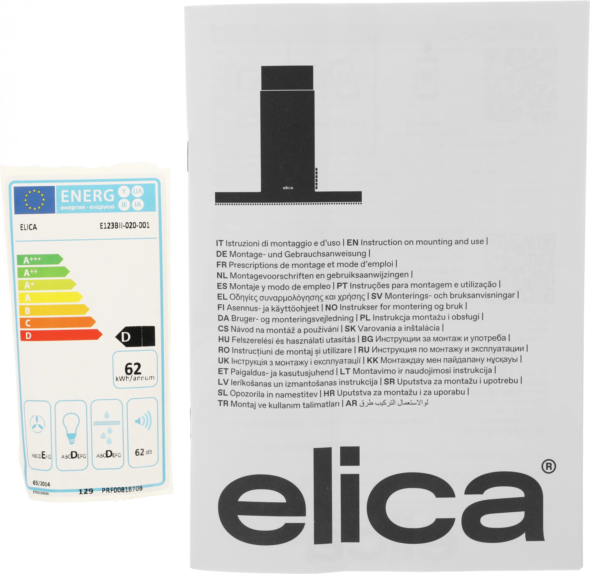 Вытяжка встраиваемая Elica Elite 14 Lux BL/A/50 черный управление: кнопочное (1 мотор) — миниатюра 12