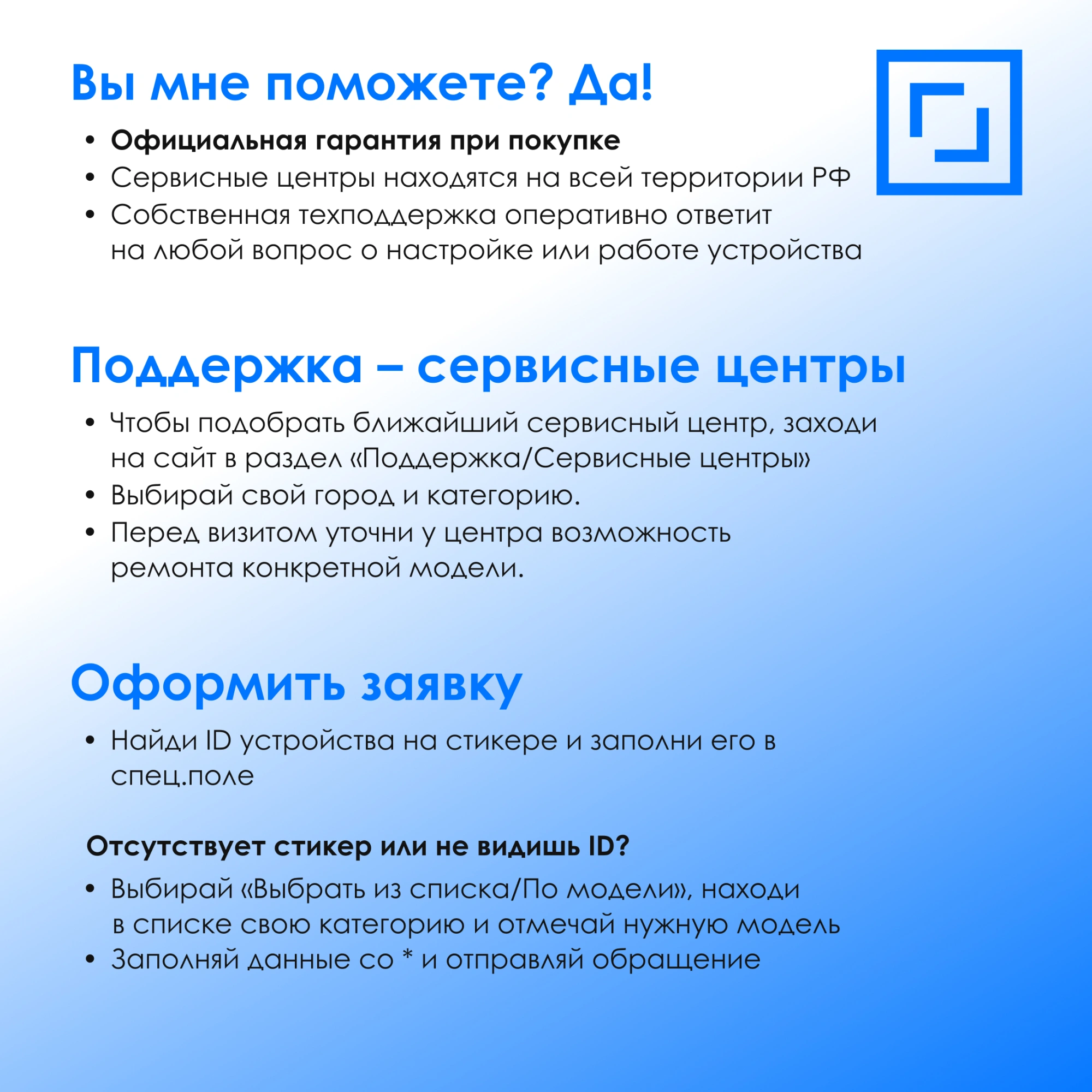 Клавиатура Оклик 105M черный USB (1678092) кабель 1.8м — миниатюра 7