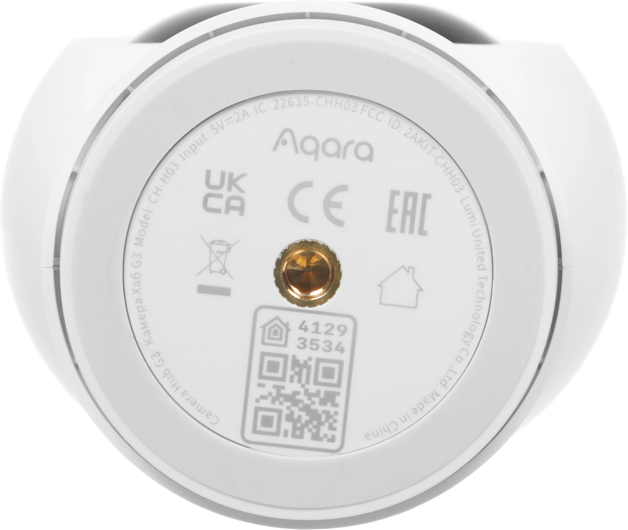 Камера видеонаблюдения IP Aqara Hub G3 Wi-Fi 3.6-3.6мм цв. корп.:белый (CH-H03) — миниатюра 7