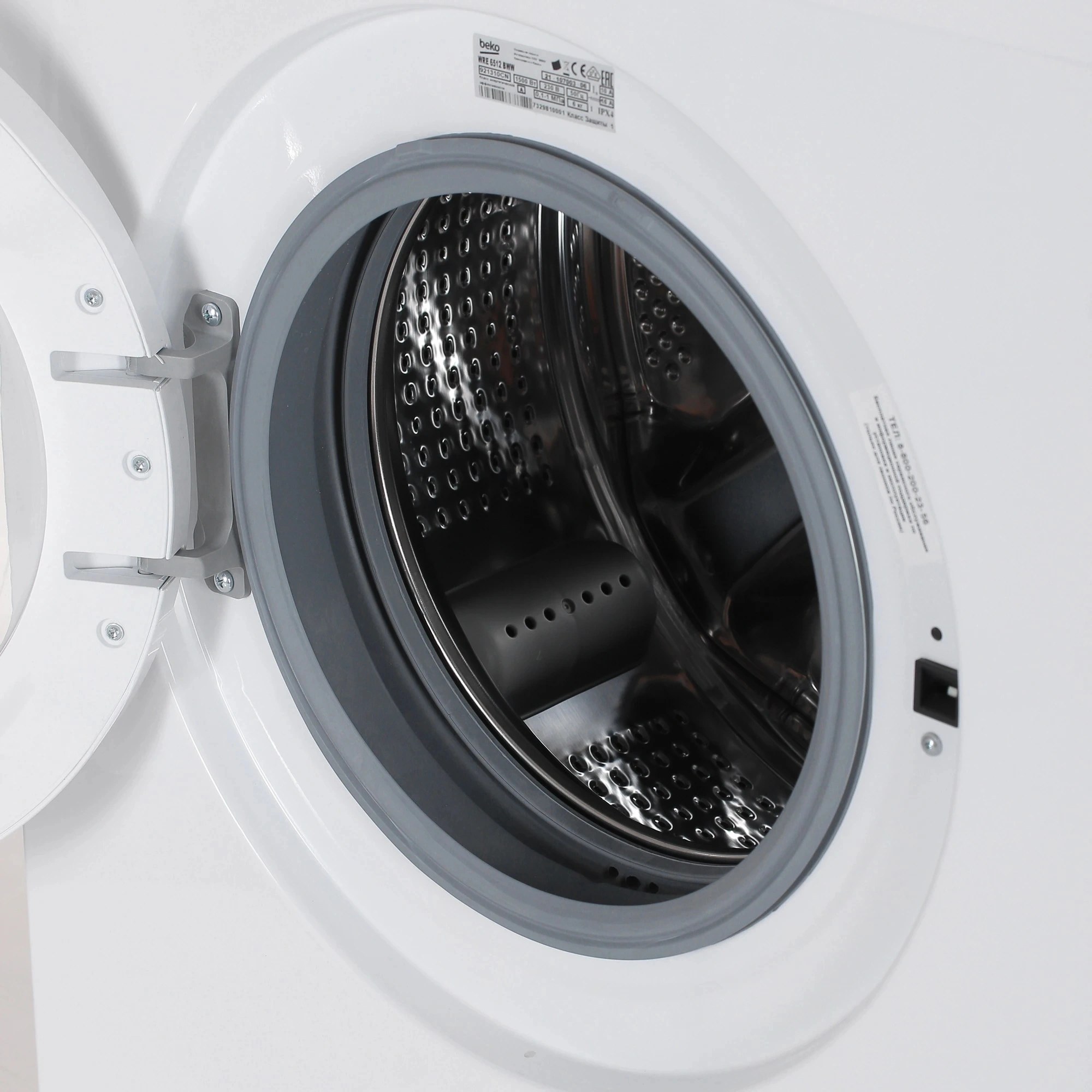 Стиральная машина Beko WRE6512BWW класс: A загр.фронтальная макс.:6кг белый — миниатюра 6