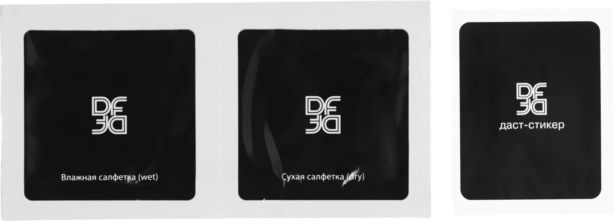 Защитное стекло для экрана DF vColor-21 черный для Vivo Y53s 4G/Y31/Y31s 2.5D 1шт. (DF VCOLOR-21 (BLACK)) — миниатюра 7