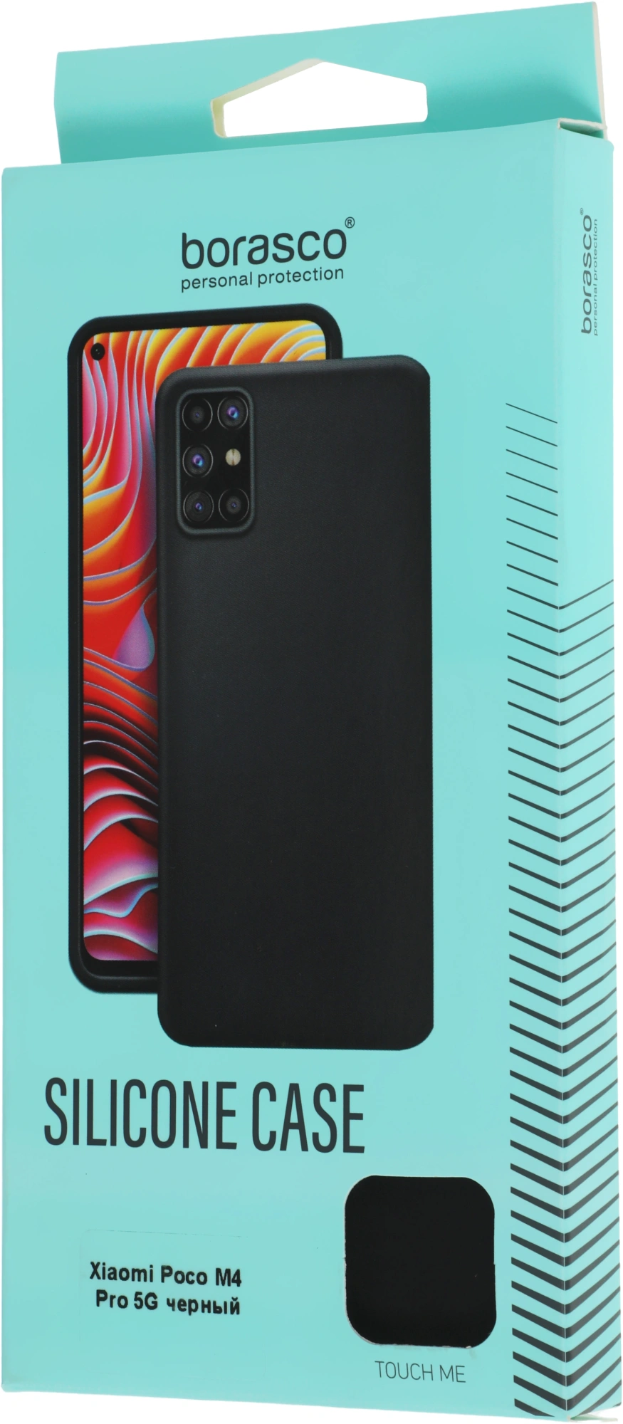 Чехол (клип-кейс) BoraSCO для Xiaomi Poco M4 Pro Silicone Case черный (матовый) (70106) — миниатюра 7