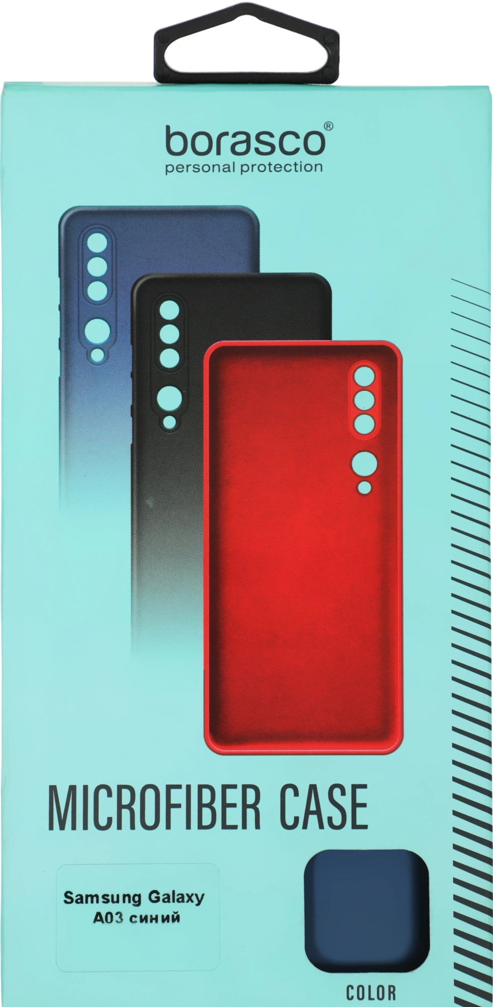 Чехол (клип-кейс) BoraSCO для Samsung Galaxy A03 Microfiber Case синий (70093) — миниатюра 8