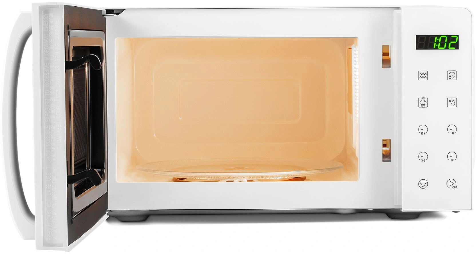 Микроволновая Печь Hyundai HYM-D3029 20л. 700Вт белый/черный — миниатюра 10