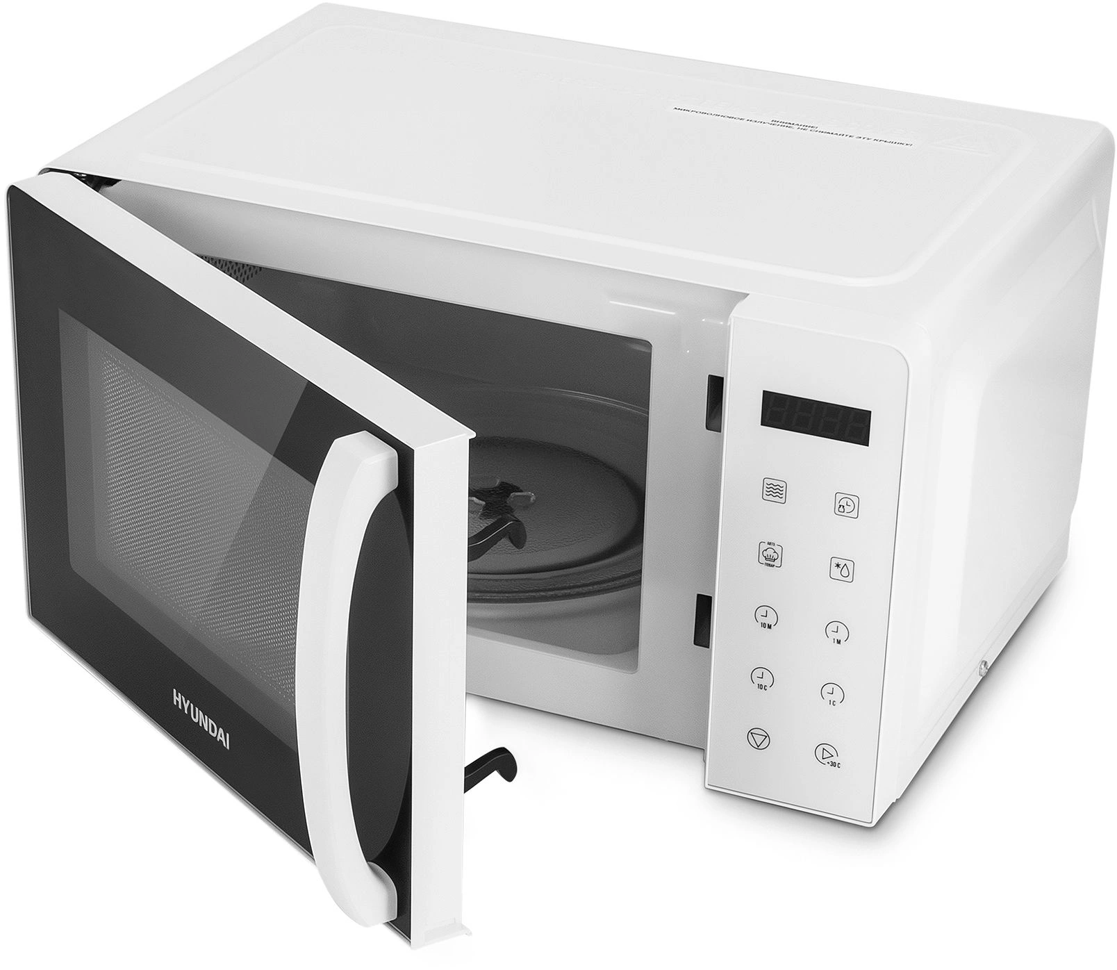 Микроволновая Печь Hyundai HYM-D3029 20л. 700Вт белый/черный — миниатюра 14
