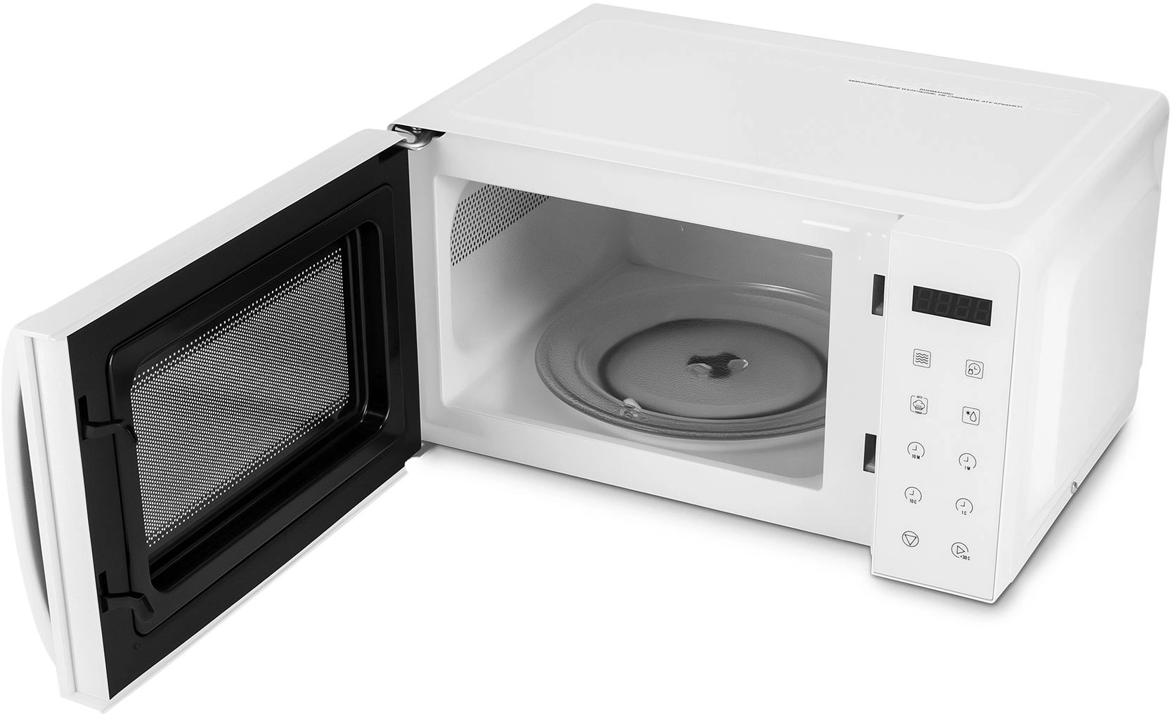 Микроволновая Печь Hyundai HYM-D3029 20л. 700Вт белый/черный — миниатюра 15