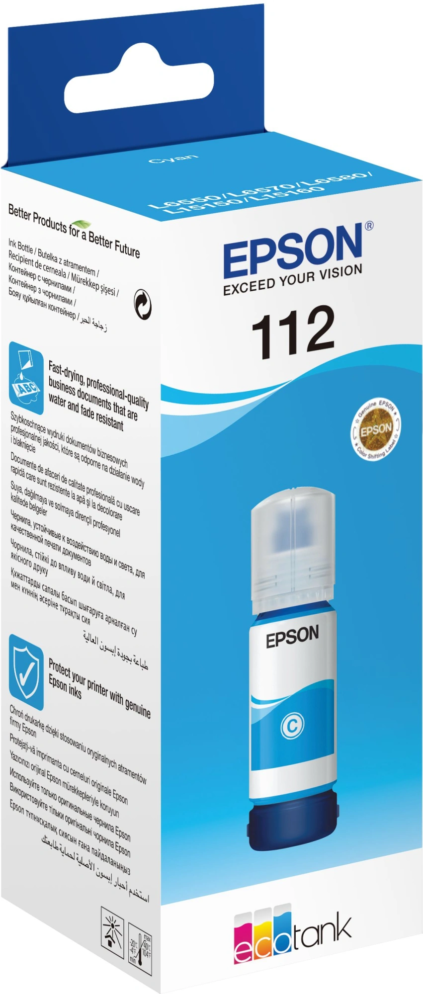 Чернила Epson 112 C13T06C24A голубой70мл для Epson L11160/L15150/L15160