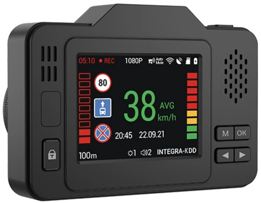 Видеорегистратор с радар-детектором Navitel XR2550 черный 1080p 150гр. GPS MSTAR MSC8339 — миниатюра 3