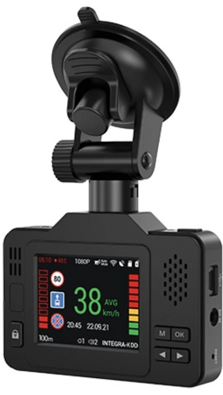 Видеорегистратор с радар-детектором Navitel XR2550 черный 1080p 150гр. GPS MSTAR MSC8339 — миниатюра 5