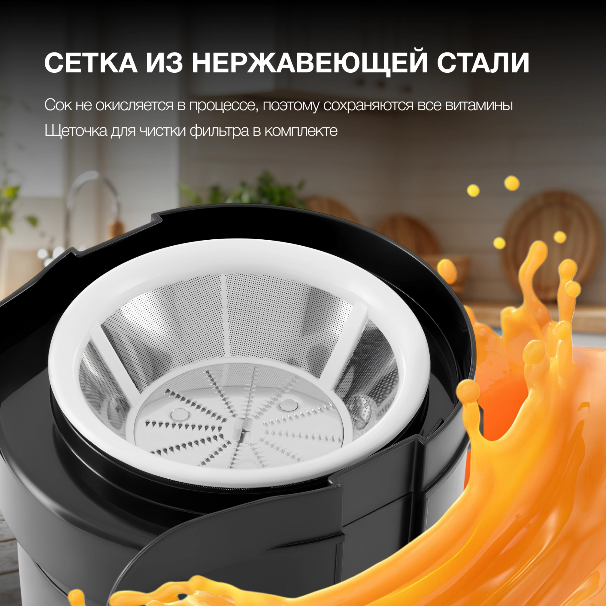 Соковыжималка центробежная Hyundai HY-JE1625 500Вт рез.сок.:450мл. черный/зеленый — миниатюра 22
