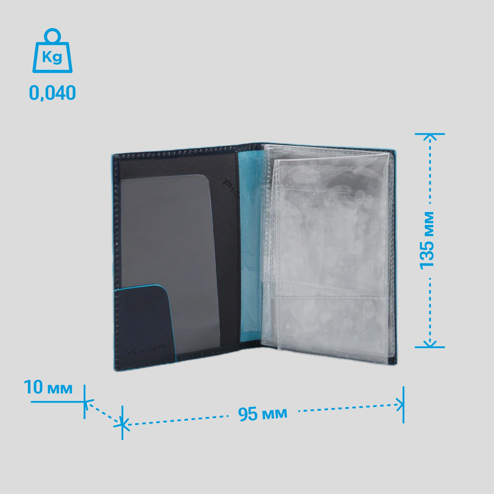 Обложка для документов Piquadro Blue Square PP5256B2/BLU2 синий натур.кожа — миниатюра 3