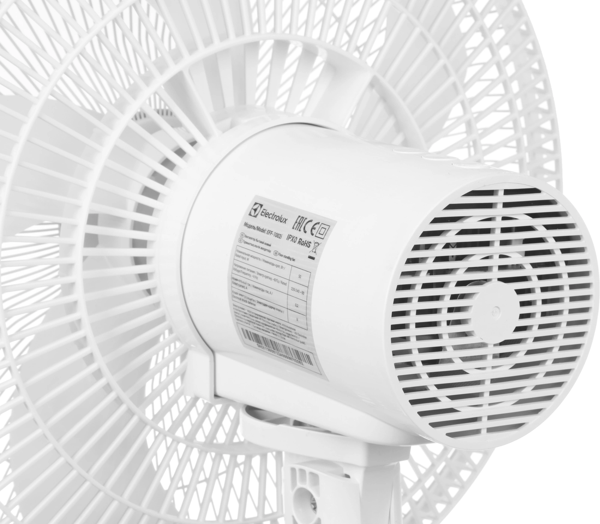 Вентилятор напольный Electrolux EFF-1002i 50Вт скоростей:3 ПДУ белый — миниатюра 16